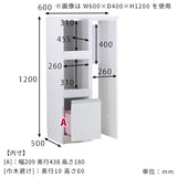 magic R30/D30/T60/D50H120