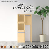 magic R35/D35/T70/D50H120