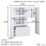 magic R70/D70/T140/D50H120