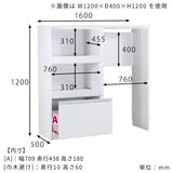 magic R80/D80/T160/D50H120