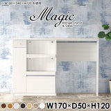 magic R85/D85/T170/D50H120