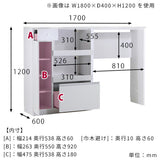 magic R85/D85/T170/D60H120