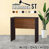 机 組み立て家具 | Hammer ST W110/D45/H100 木目