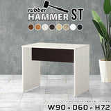 デスク 机 テーブル | Hammer ST W90/D60/H72 木目