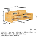 Feles 3P meta合皮