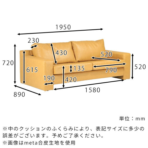 Feles 3P meta合皮