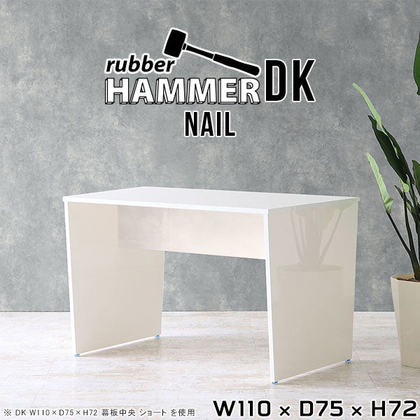 Hammer DK/W110/D75/H72 nail |
