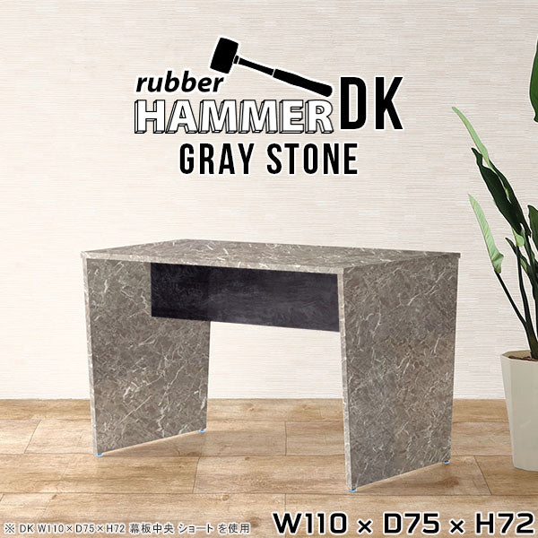 Hammer DK/W110/D75/H72 GS |