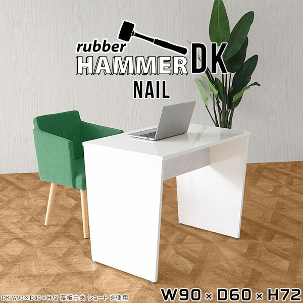 Hammer DK/W90/D60/H72 nail |