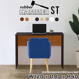 Hammer ST W120/D90/H40 |