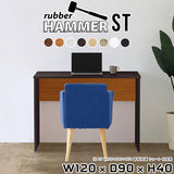 ローテーブル 白 | Hammer ST W120/D90/H40 木目