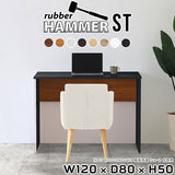 リビングテーブル おしゃれ | Hammer ST W120/D80/H50 木目