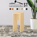 Hammer ST W30/D50/H60 |