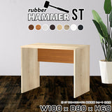 ソファテーブル 高め|Hammer ST W100/D80/H60 木目 ソファテーブル 高め|Hammer ST W100/D80/H60 木目