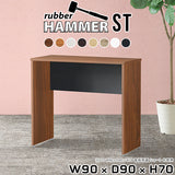 パソコンデスク 90cm幅 | Hammer ST W90/D90/H70 木目