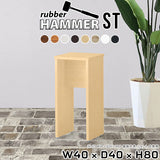 ミニラック 飾り棚 | Hammer ST W40/D40/H80 木目