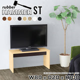 Hammer ST W80/D20/H100 木目 |