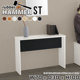 Hammer ST W70/D30/H100 |