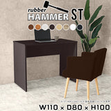 Hammer ST W110/D80/H100 |