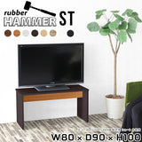 Hammer ST W80/D90/H100 |