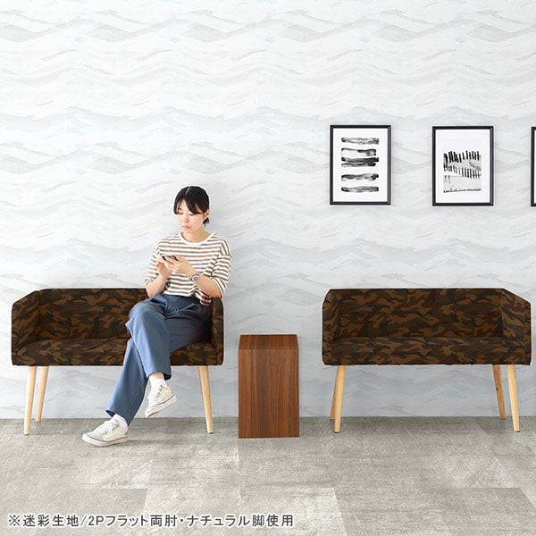 Aoneベンチ 8047 マジック