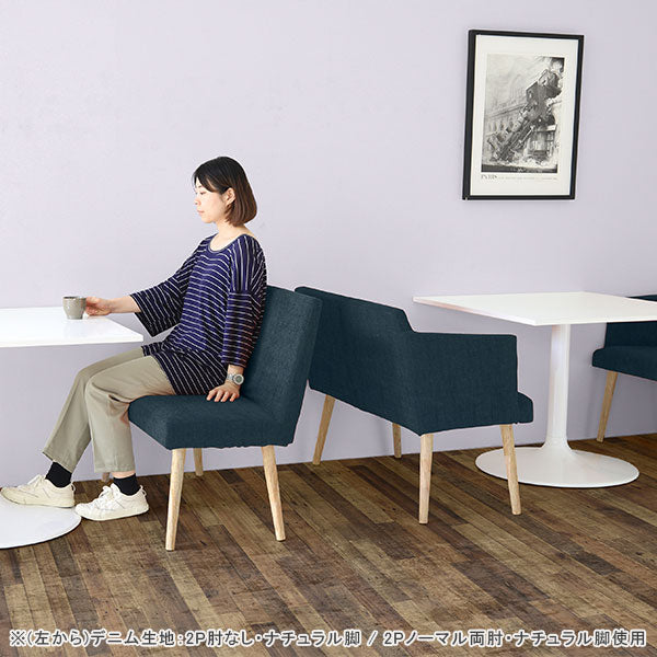 Aoneベンチ 8047 マジック