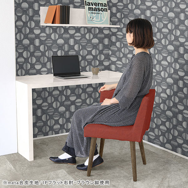 Aoneベンチ 8047 マジック