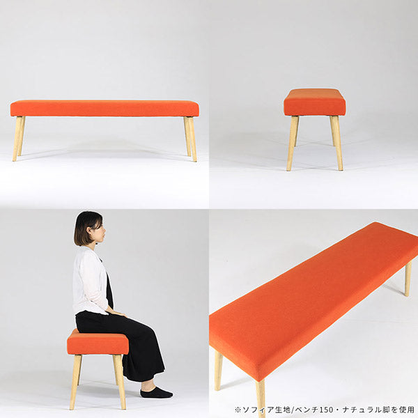 新生活を彩るシンプルな木製/ベンチ/スツールチェア 新生活を彩るシンプルな木製/ベンチ/スツールチェア （木の