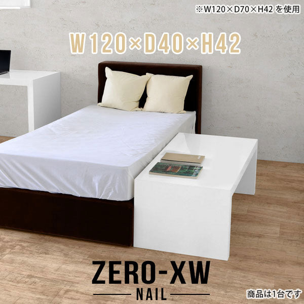 Zero-XW 12040L nail