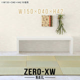 Zero-XW 15040L nail