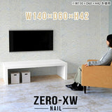 Zero-XW 14060L nail