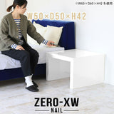 Zero-XW 5050L nail