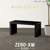 Zero-XW 10030L black