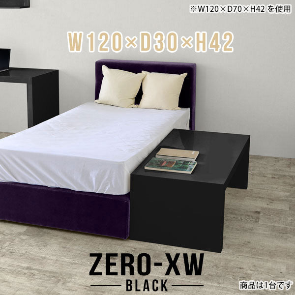 Zero-XW 12030L black