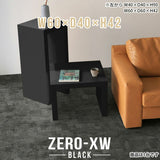 Zero-XW 6040L black