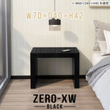 Zero-XW 7040L black
