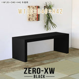 Zero-XW 11040L black