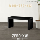 Zero-XW 10050L black