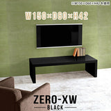 Zero-XW 15060L black