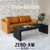 Zero-XW 14080L black