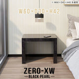 Zero-XW 6030L BP