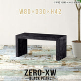 Zero-XW 8030L BP