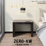 Zero-XW 7040L BP