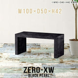 Zero-XW 10050L BP