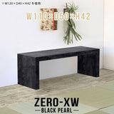 Zero-XW 11050L BP
