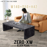 Zero-XW 14050L BP