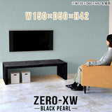 Zero-XW 15050L BP