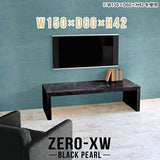 Zero-XW 15060L BP