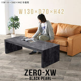 Zero-XW 13070L BP