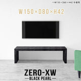 Zero-XW 15080L BP